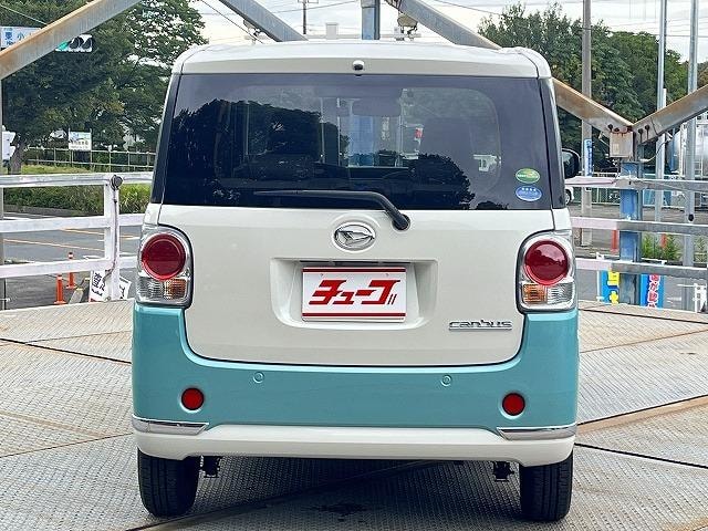 Миниатюра 8