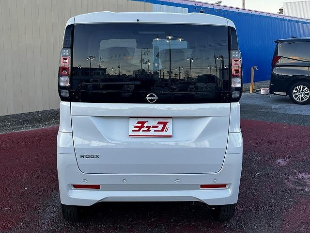 Миниатюра 20