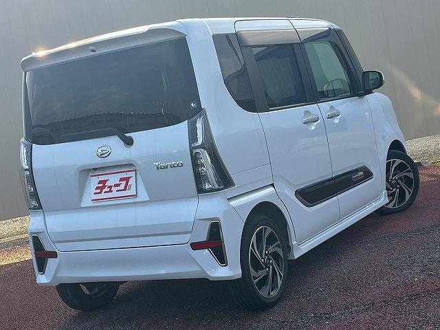 Миниатюра 20