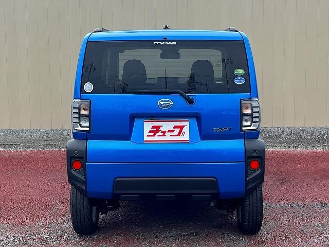 Миниатюра 21