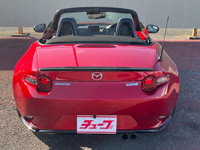 Миниатюра 48