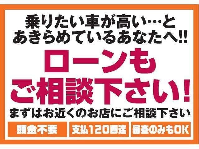 Миниатюра 58