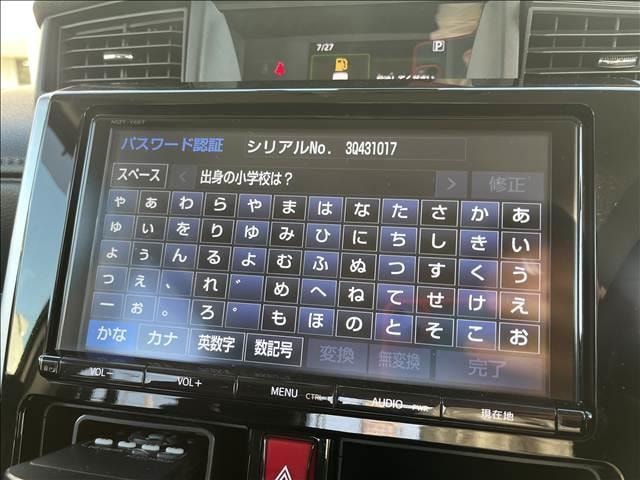 Миниатюра 18