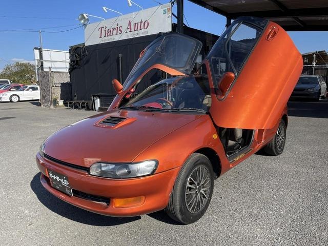 Миниатюра 10