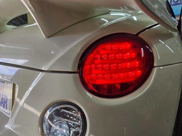 Миниатюра 13