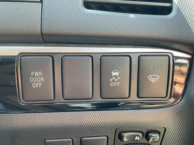 Миниатюра 37
