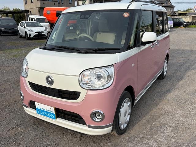 Миниатюра 16