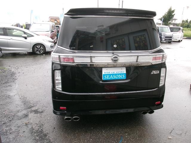 Миниатюра 9