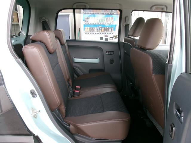 Миниатюра 20
