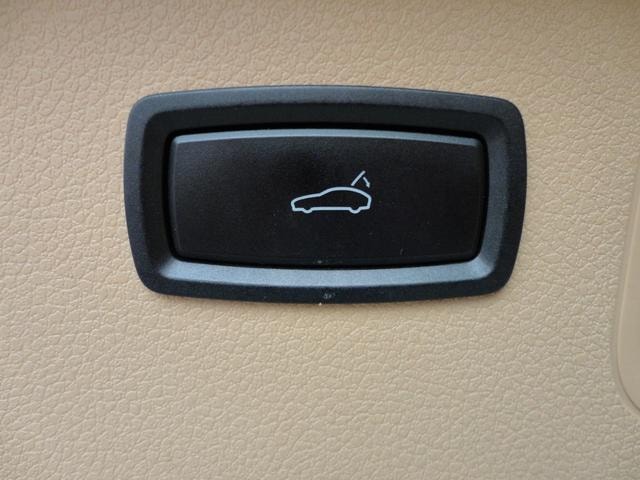 Миниатюра 18