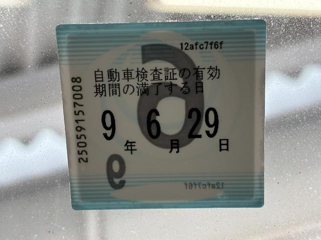 Миниатюра 34