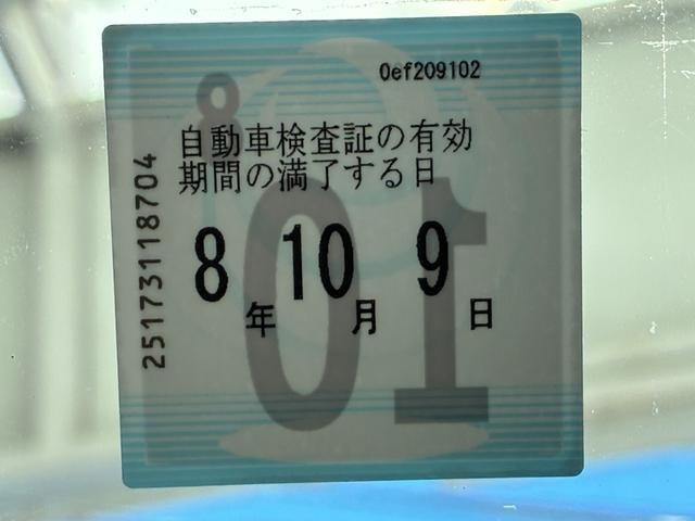 Миниатюра 69