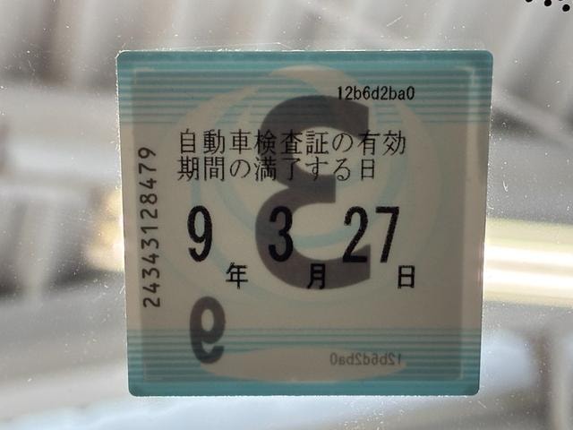 Миниатюра 71