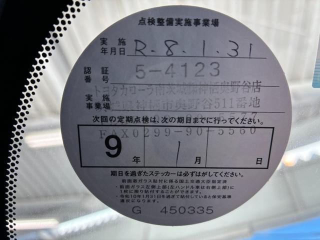 Миниатюра 24