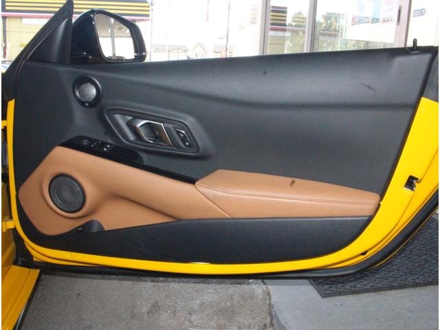 Миниатюра 33