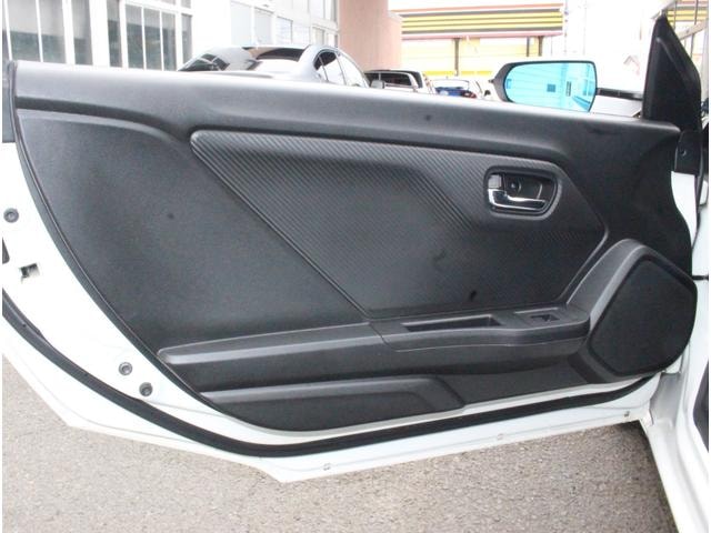 Миниатюра 32