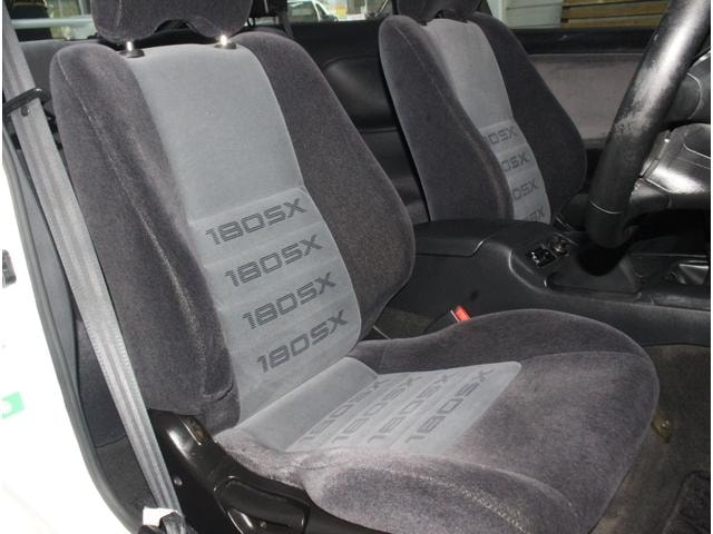 Миниатюра 10