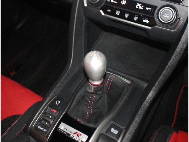 Миниатюра 13