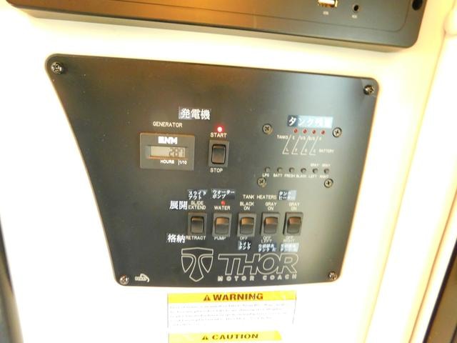 Миниатюра 51