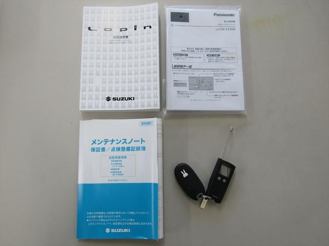 Миниатюра 45