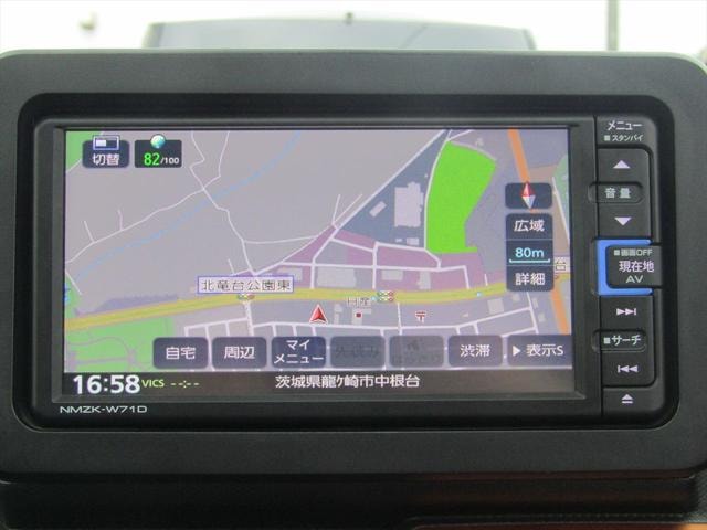 Миниатюра 12