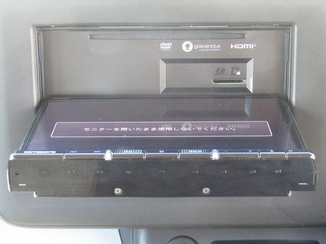 Миниатюра 16