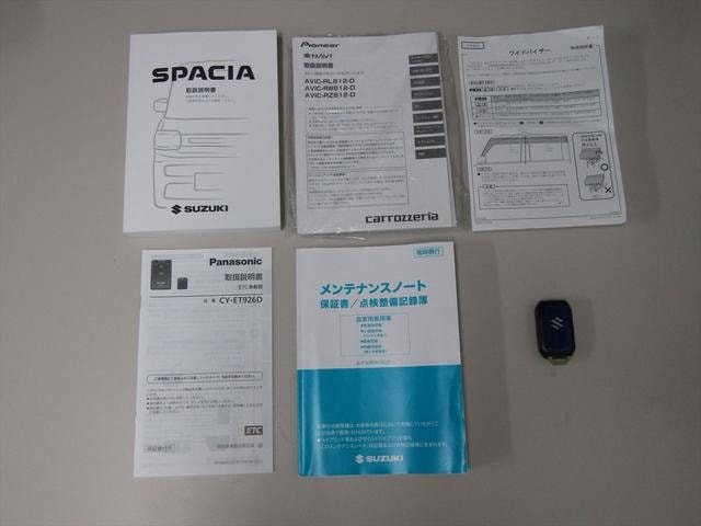 Миниатюра 52