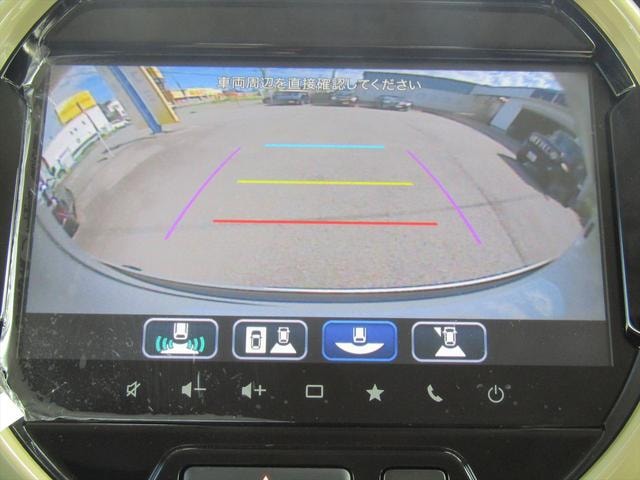 Миниатюра 17