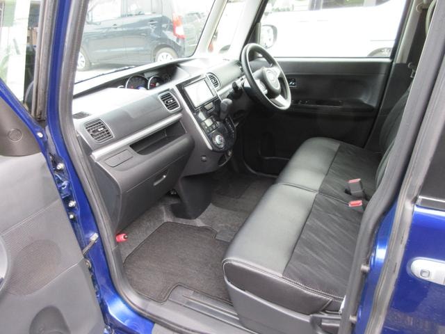 Миниатюра 11