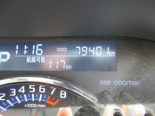 Миниатюра 47
