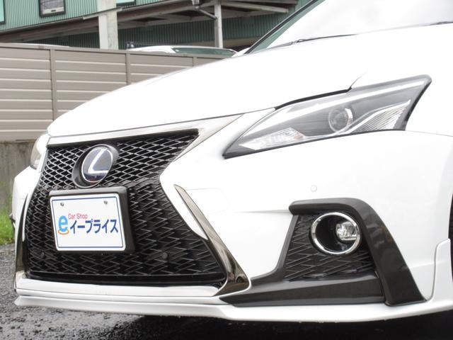 Миниатюра 32