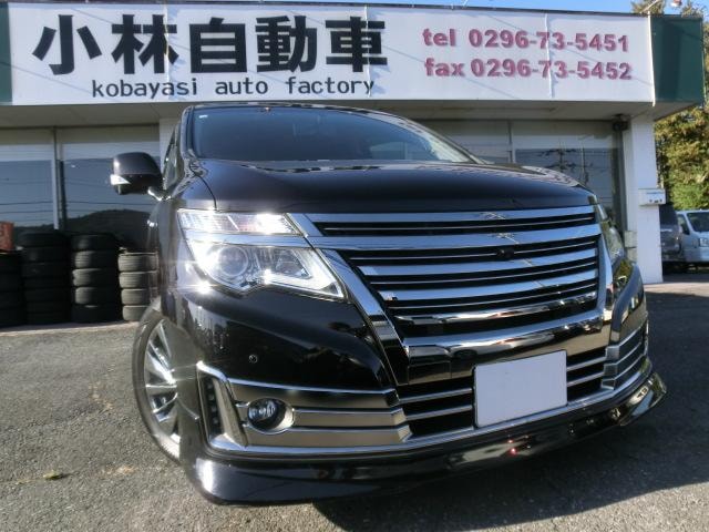 Миниатюра 74