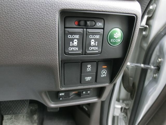 Миниатюра 77