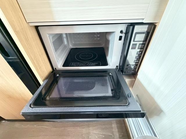 Миниатюра 40