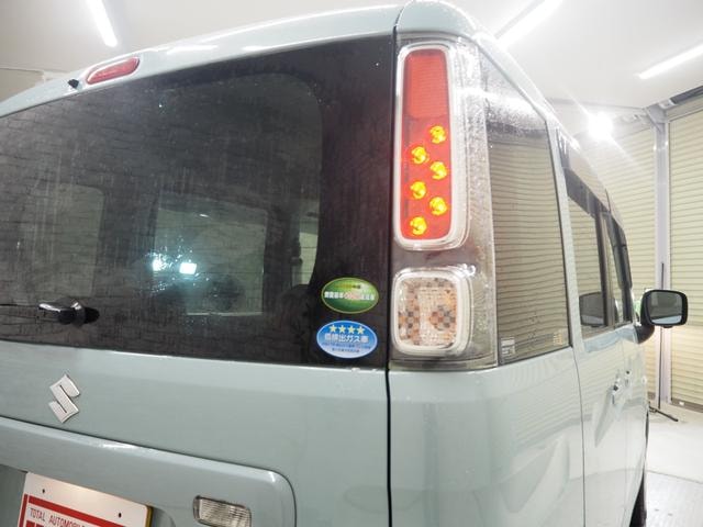 Миниатюра 11