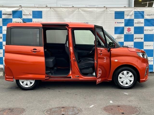 Миниатюра 10