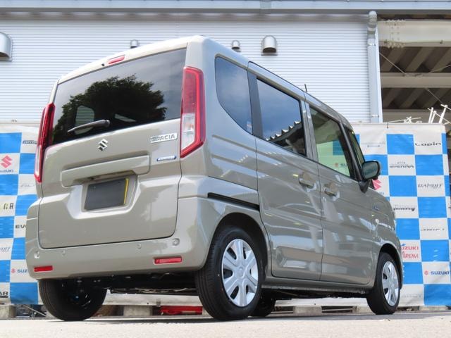 Миниатюра 20