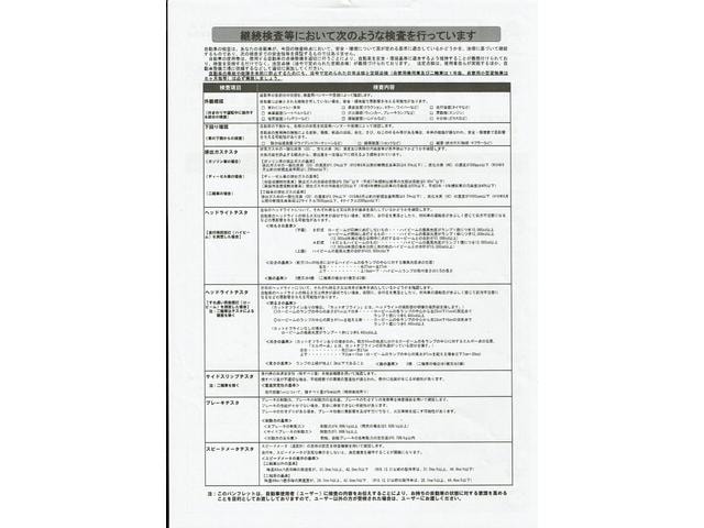 Миниатюра 61