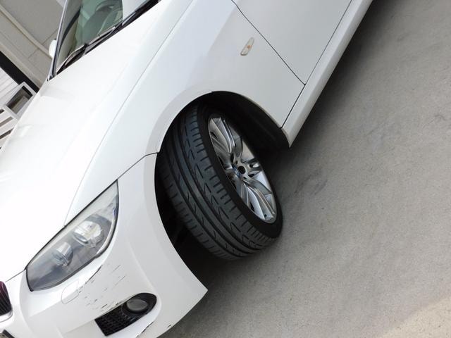 Миниатюра 11