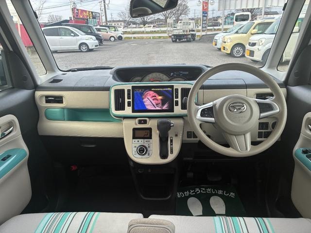 Миниатюра 15