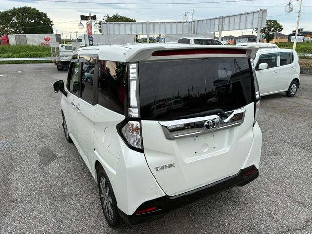 Миниатюра 8