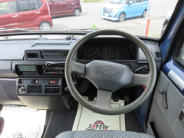 Миниатюра 15