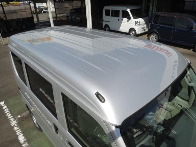 Миниатюра 37