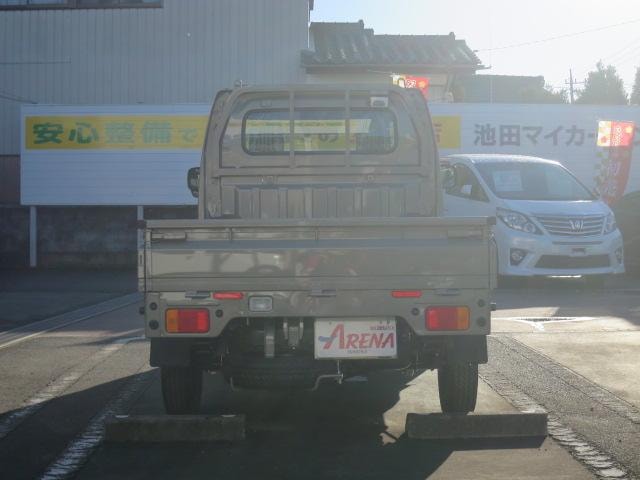 Миниатюра 18