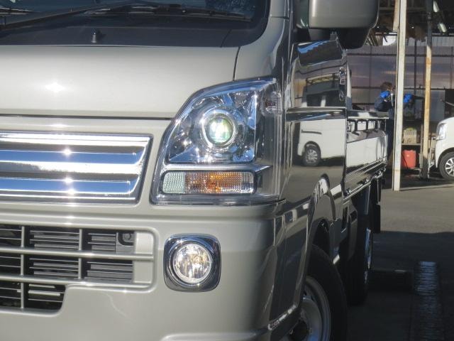 Миниатюра 39