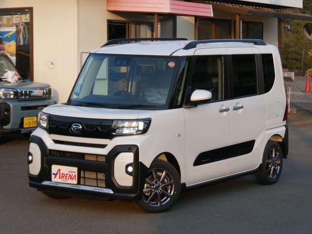 Миниатюра 11