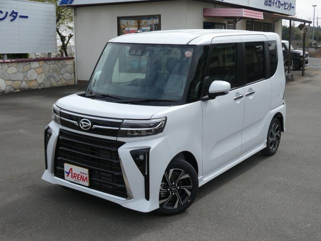 Миниатюра 38