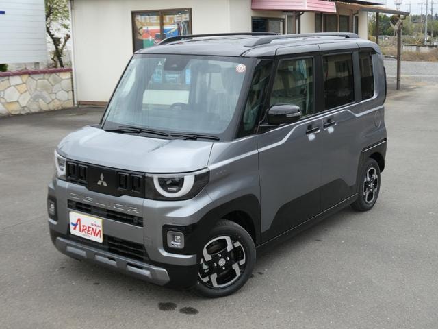 Миниатюра 23