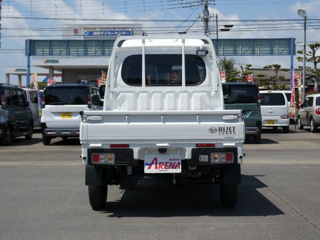 Миниатюра 16