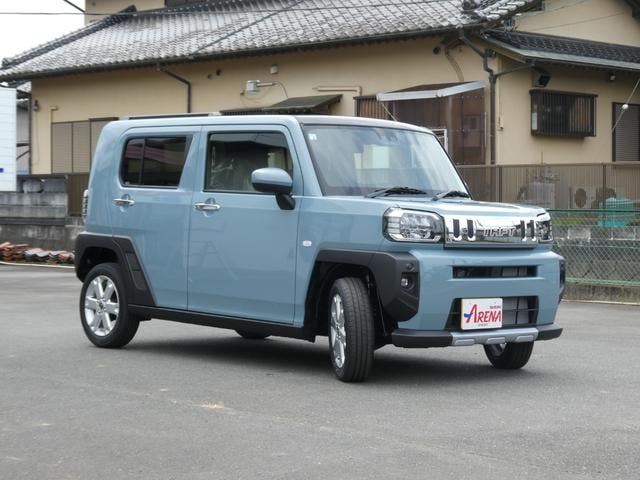 Миниатюра 14